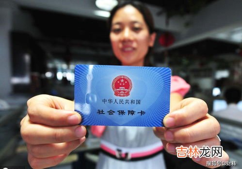 社保缴15年到40年到手退休金差别有多大,40岁之前和40岁之后,同样交够15年社保,最后享受的待遇有没有区别