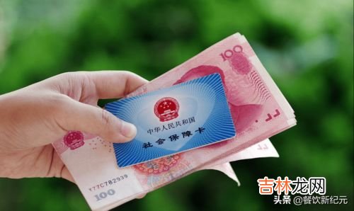 社保缴15年到40年到手退休金差别有多大,40岁之前和40岁之后,同样交够15年社保,最后享受的待遇有没有区别