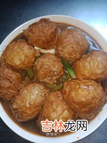 面筋是什么,面筋是什么意思