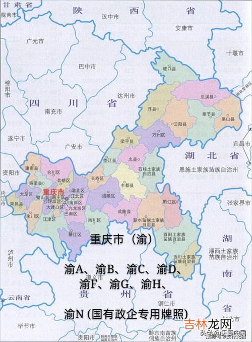 山东车牌号城市代号,山东省个地的车牌代码字母都是什么啊?