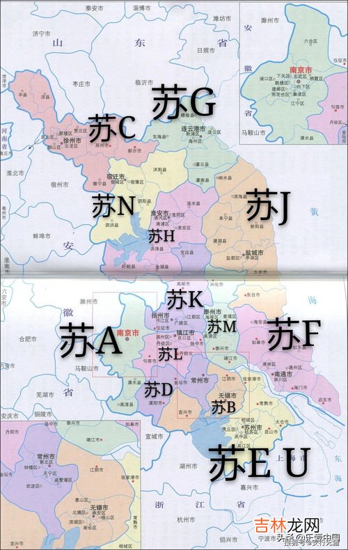 山东车牌号城市代号,山东省个地的车牌代码字母都是什么啊?