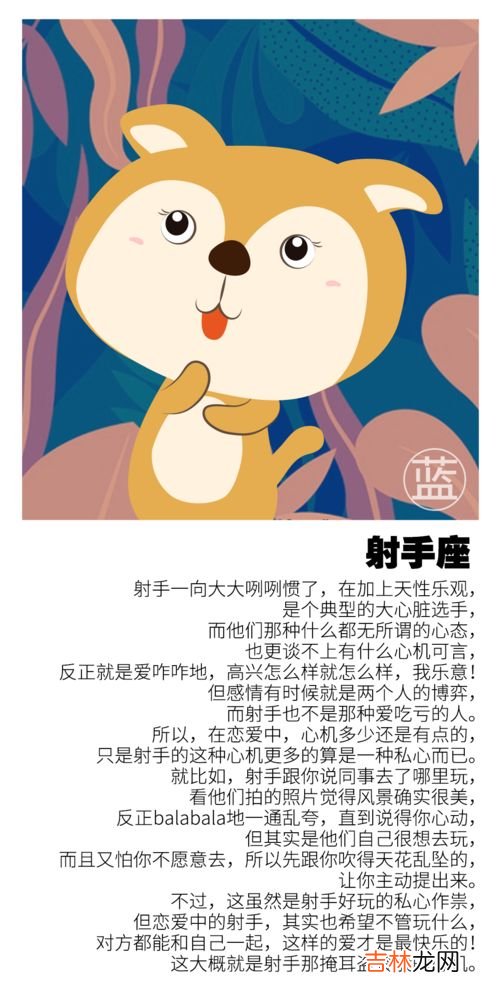 启明星是什么星座,夜晚天空中最亮的星星是什么星座