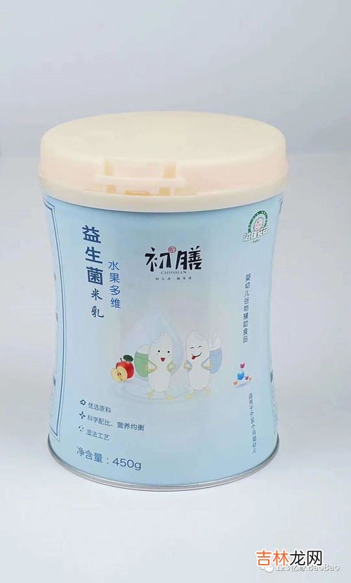 山楂鸡内金茯苓的功效与作用及食用方法,鸡内金的作用和功效大家知道吗?