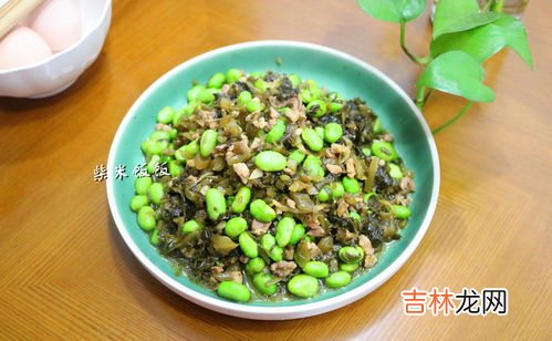 毛豆焯水要多久,炒毛豆要先煮一下吗 炒毛豆要先煮多久