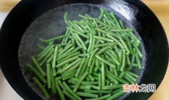 毛豆焯水要多久,炒毛豆要先煮一下吗 炒毛豆要先煮多久