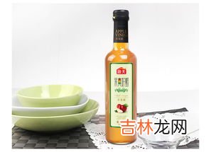 苹果醋可以和西红柿一起吃吗,苹果醋和什么配在一起比较好喝?