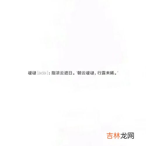 Koi网名寓意,koi网名寓意是什么？