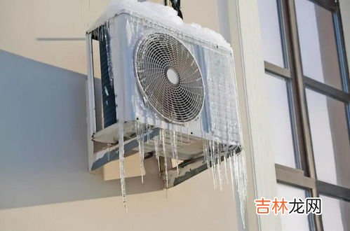 空调不制热怎么回事,空调不制热怎么回事
