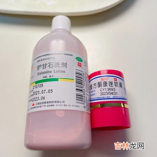 为什么会有汗斑,胳膊上有太多的汗斑怎么办