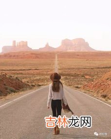 一个旅多少人,一个旅的编制是多少人?