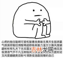 重庆话锤你一口是什么意思,捶你一口是什么意思文轩