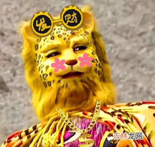 简单又寓意发财的二手车店名,有什么好听的二手车店名字?