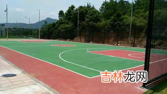 排球场地标准尺寸,标准排球场的尺寸是多少