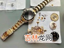 机械表有必要做保养吗,机械表需要保养吗