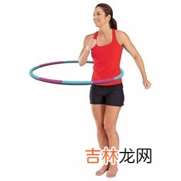 转呼啦圈的好处和坏处,在生活中转呼啦圈有哪些好处和坏处