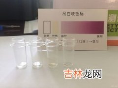 二氧化硫为什么不能使石蕊褪色,SO2可以使石蕊变红，但不能使其褪色，为什么？