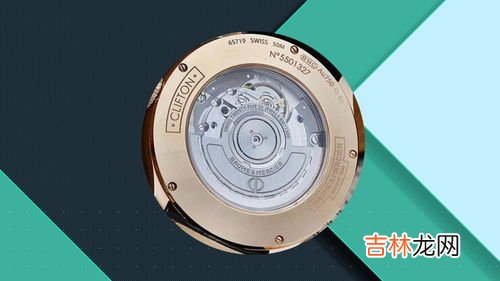 机械表机芯型号怎么看,欧米茄型号在表上怎么看啊?