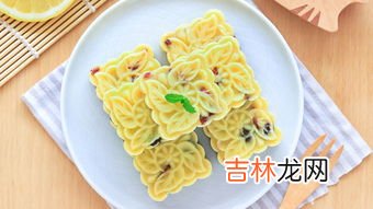 绿豆糕放冰箱可以放多久,绿豆糕可以放冰箱吗 绿豆糕放冰箱可以放多久