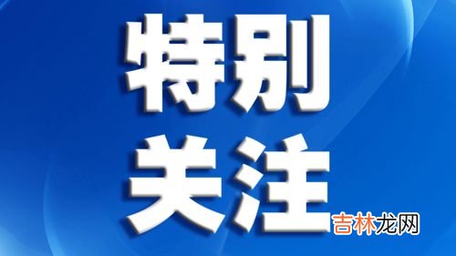 广东等多个省份禁止摩托上高速,摩托车可以上高速吗？