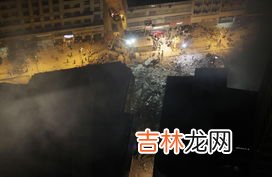 建筑物发生坍塌时,遇到建筑物坍塌该如何自救