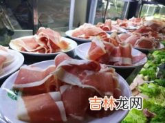 合成牛肉怎么辨别,合成牛肉和牛肉区别