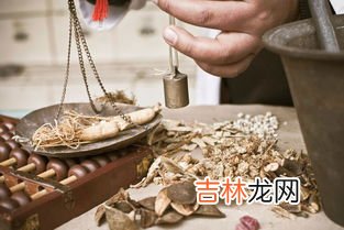 李和元参桂养脾散怎么样,李和元参桂养脾散功效