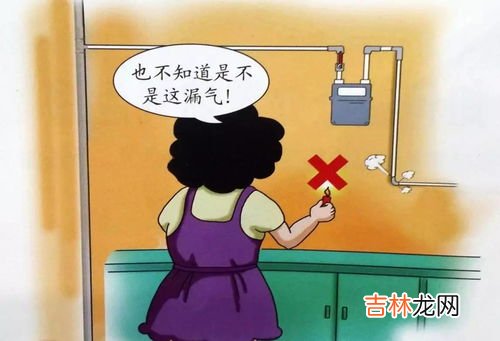 天然气泄露什么情况会爆炸,天然气为什么会爆炸