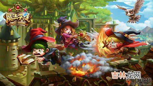 男变女 魔法学徒为什么说恶心,变身小说