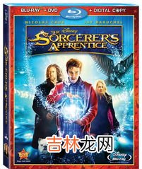 男变女 魔法学徒为什么说恶心,变身小说