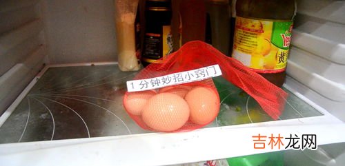 夏天鸡蛋要放冰箱吗,鸡蛋放冰箱好还是常温好