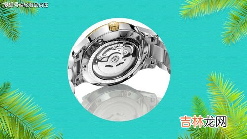 机械手表多久保养一次浪琴,机械表多久保养一次 浪琴