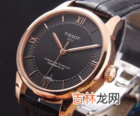 机械手表多久保养一次浪琴,机械表多久保养一次 浪琴