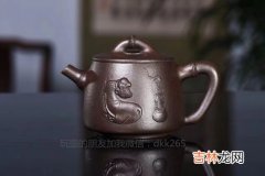 你懂个泡泡茶壶什么梗,泡泡茶壶什么梗 网络语泡泡茶壶什么梗