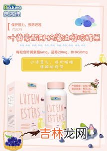 花生四烯酸是必需脂肪酸吗,对幼畜很重要的三种必需脂肪酸
