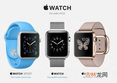 AppleWatch未来或将无创测血糖,苹果手表可以测血压吗