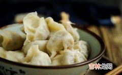 驴肉饺子馅配什么菜,驴肉包饺子和什么蔬菜搭