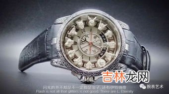 机械表多久洗油一次,手表洗油要多长时间