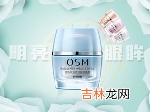 霜是怎么形成的,霜是如何形成的