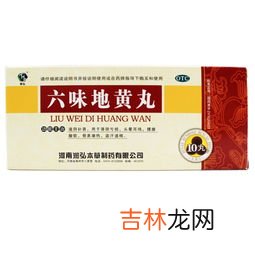 康胃保健口服液的功效,太阳神猴头菇肠胃保健口服液好不好？