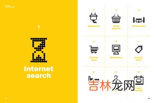 国学机品牌排行榜,那个品牌国学机好