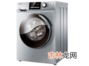 滚筒洗衣机上面出现了04怎么解决,洗衣机显示E4是怎么回事？
