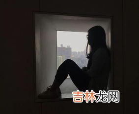 从抑郁情绪到抑郁症的距离有多远,抑郁症与抑郁情绪的差别?