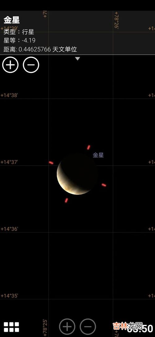 启明星是什么时候出现,天空中的启明星是谁？