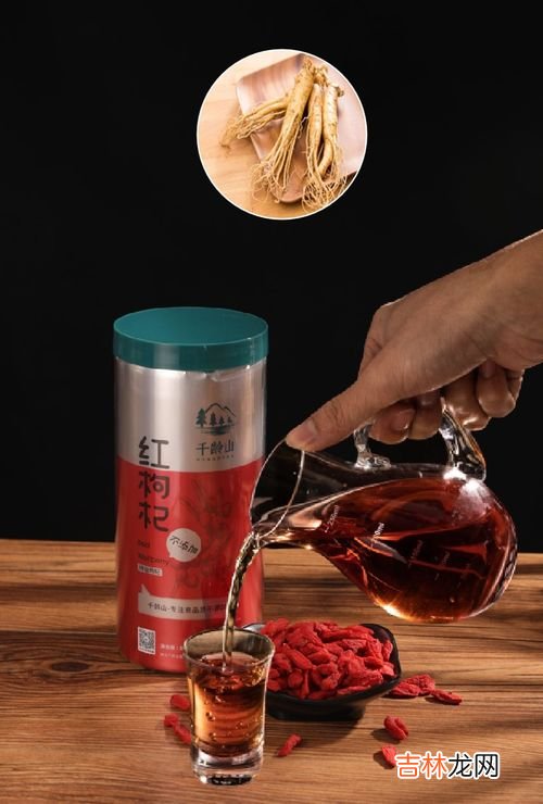 人参泡酒的功效,人参泡酒对身体有什么好处？