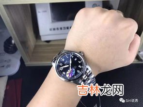 机械手表的误差标准,机械表的误差是多少啊?