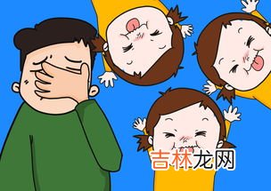 为什么父亲对女儿有想法,爸爸为什么更喜欢女儿?