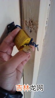 钥匙能转动但是打不开锁,门锁拧得动但打不开