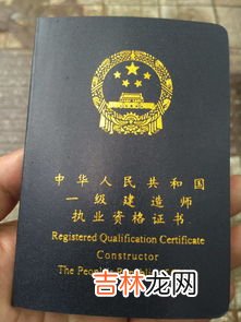 消防证报考条件是什么,考消防证需要什么条件