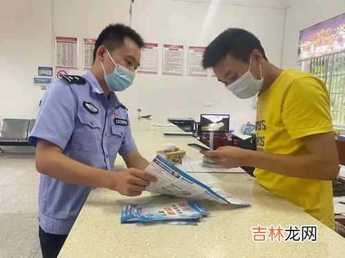 派出所周末上班吗,派出所周六日上班吗？