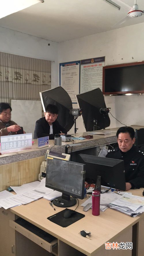 派出所周末上班吗,派出所周六日上班吗？